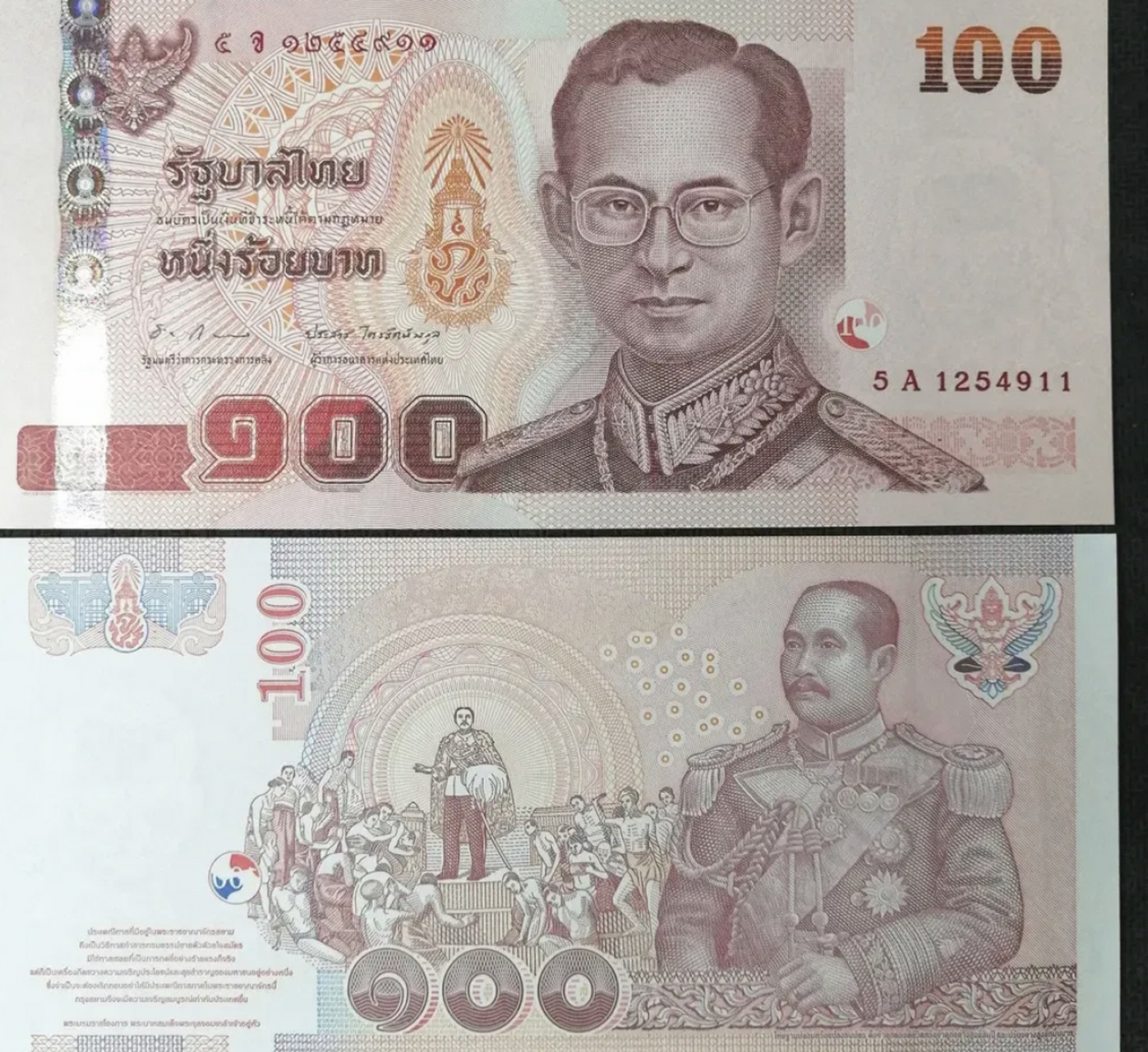 中泰币(中泰币汇率)
