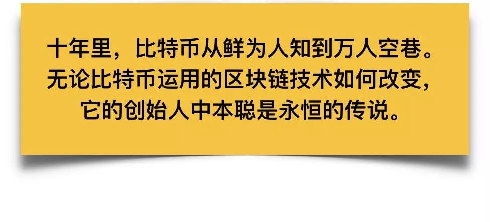 链和币的区别(链和币有什么区别)
