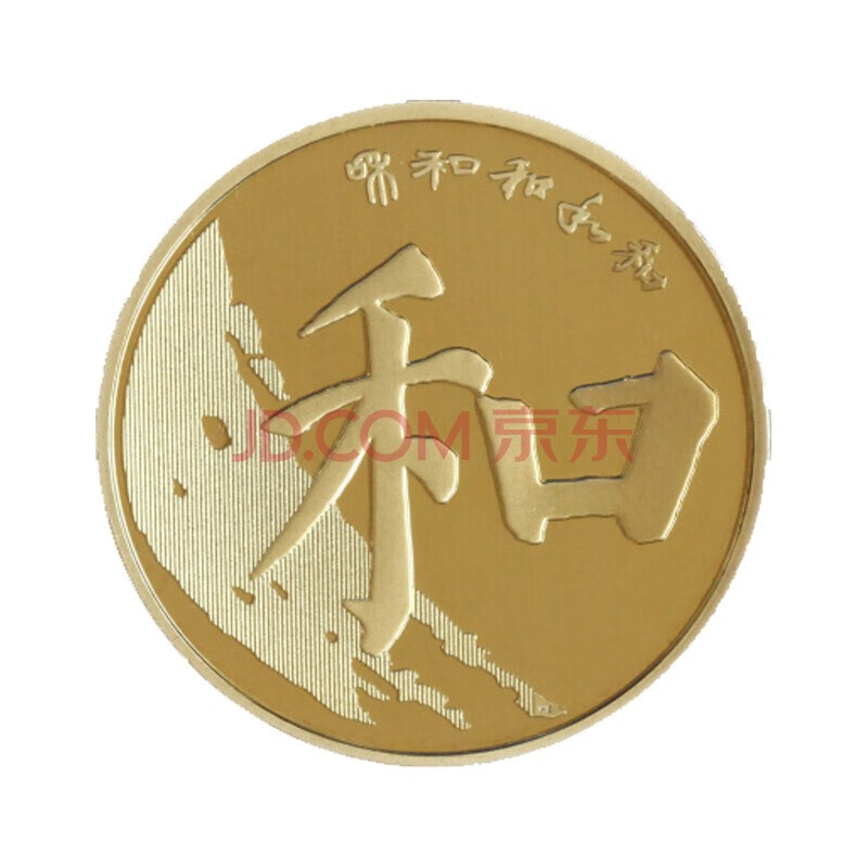 币天下(币天下是个什么网站)