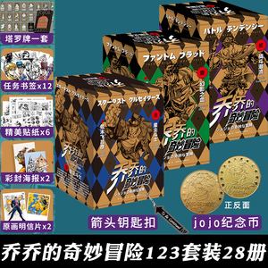 星辰币(星辰币计划)