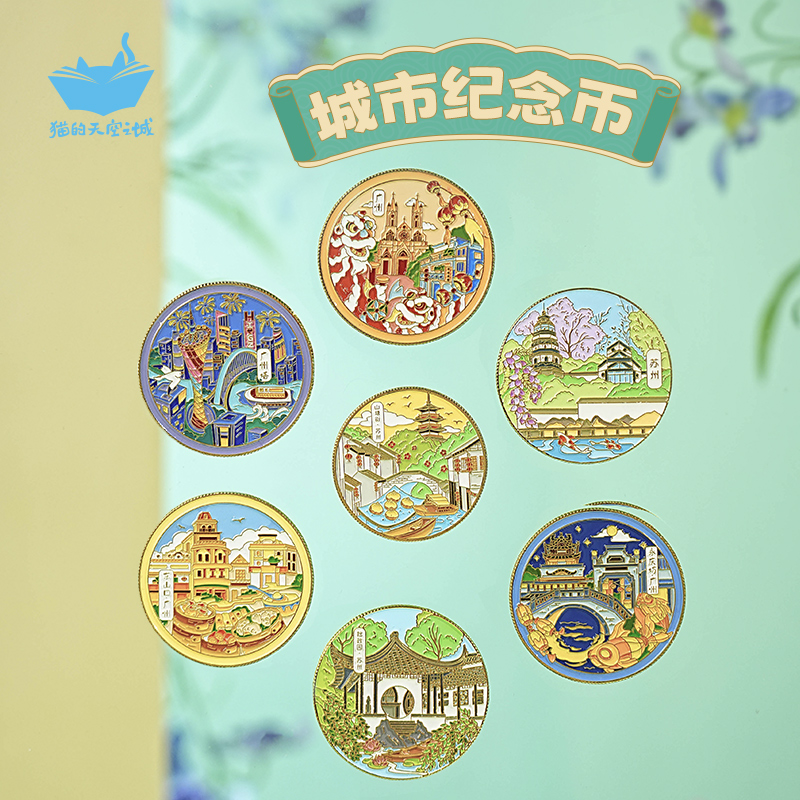 币猫(币猫定投)