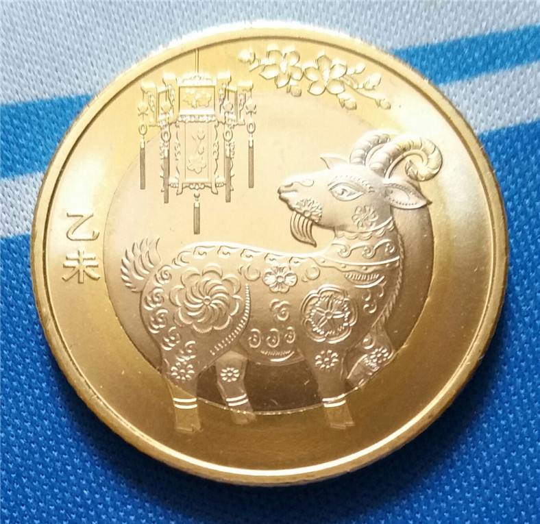 羊币(羊血怎么样能弄成血块)