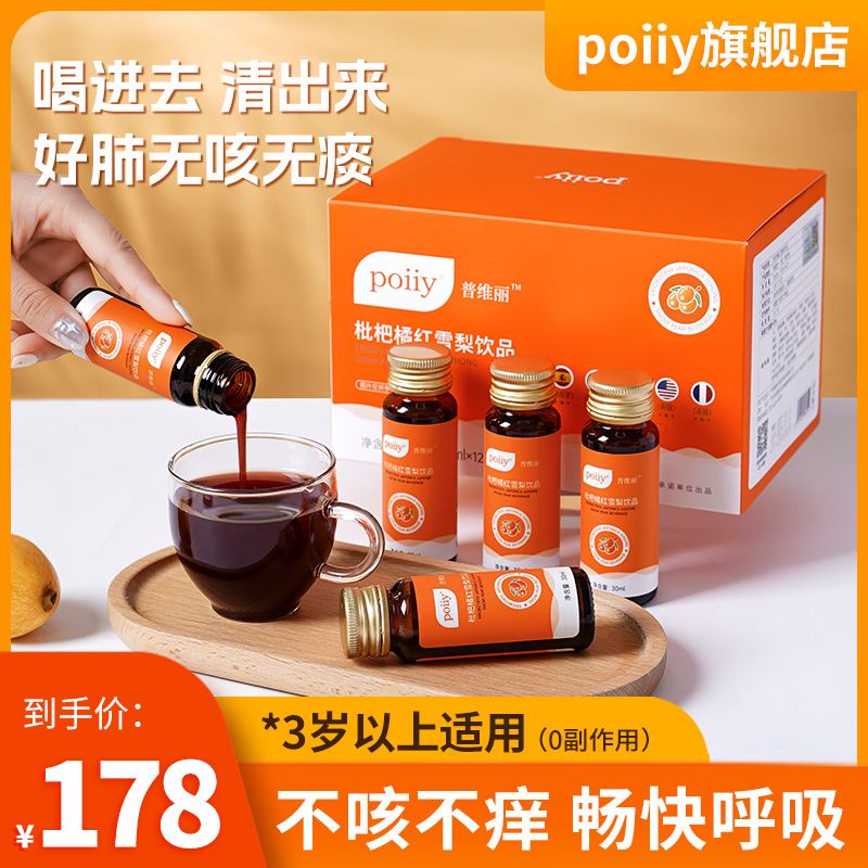 普维币(普维币历史最高价)