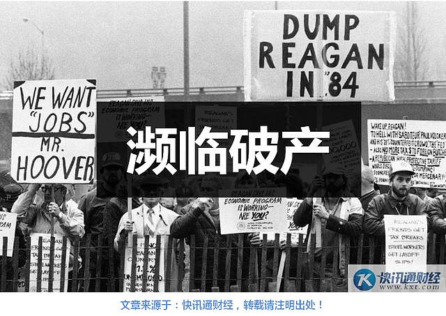炒币破产(炒币破产真实案例)
