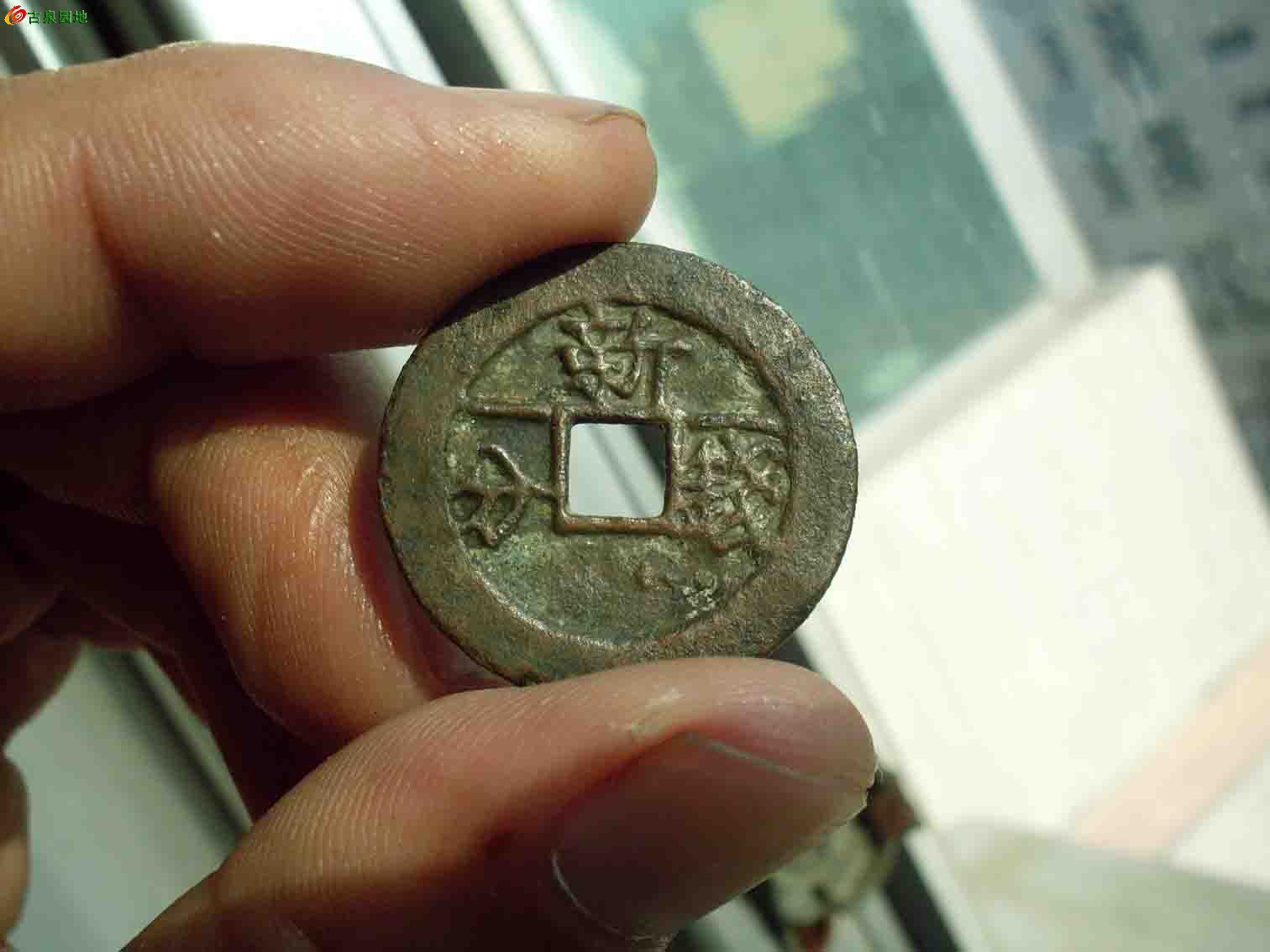 一币通(一币通关)