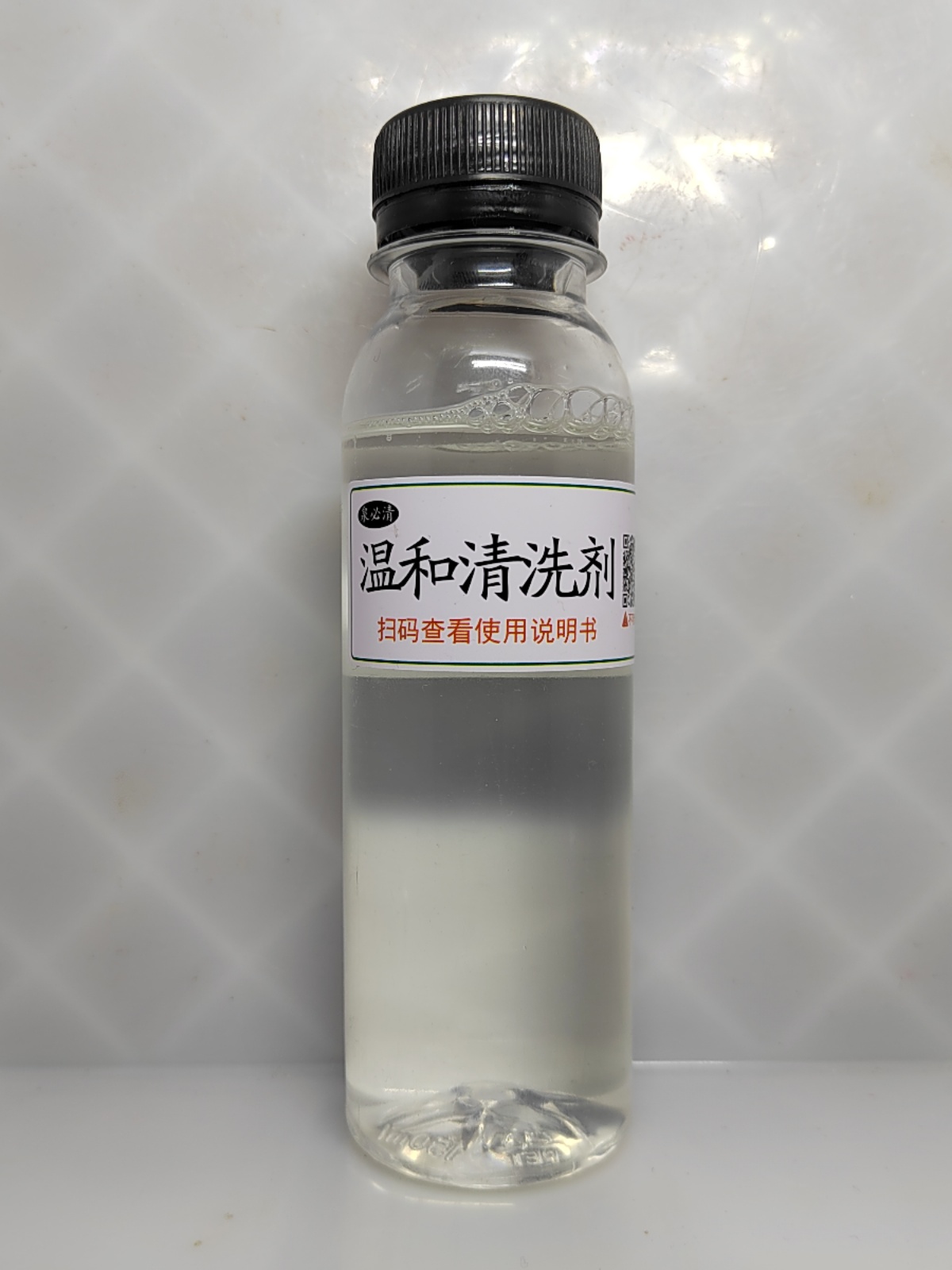 洗币(洗面奶哪个牌子最好用)
