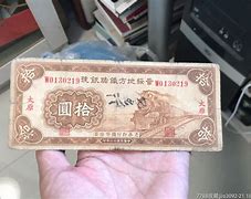信币(信币行情)