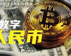 有币下载(有币app是不是倒闭了)