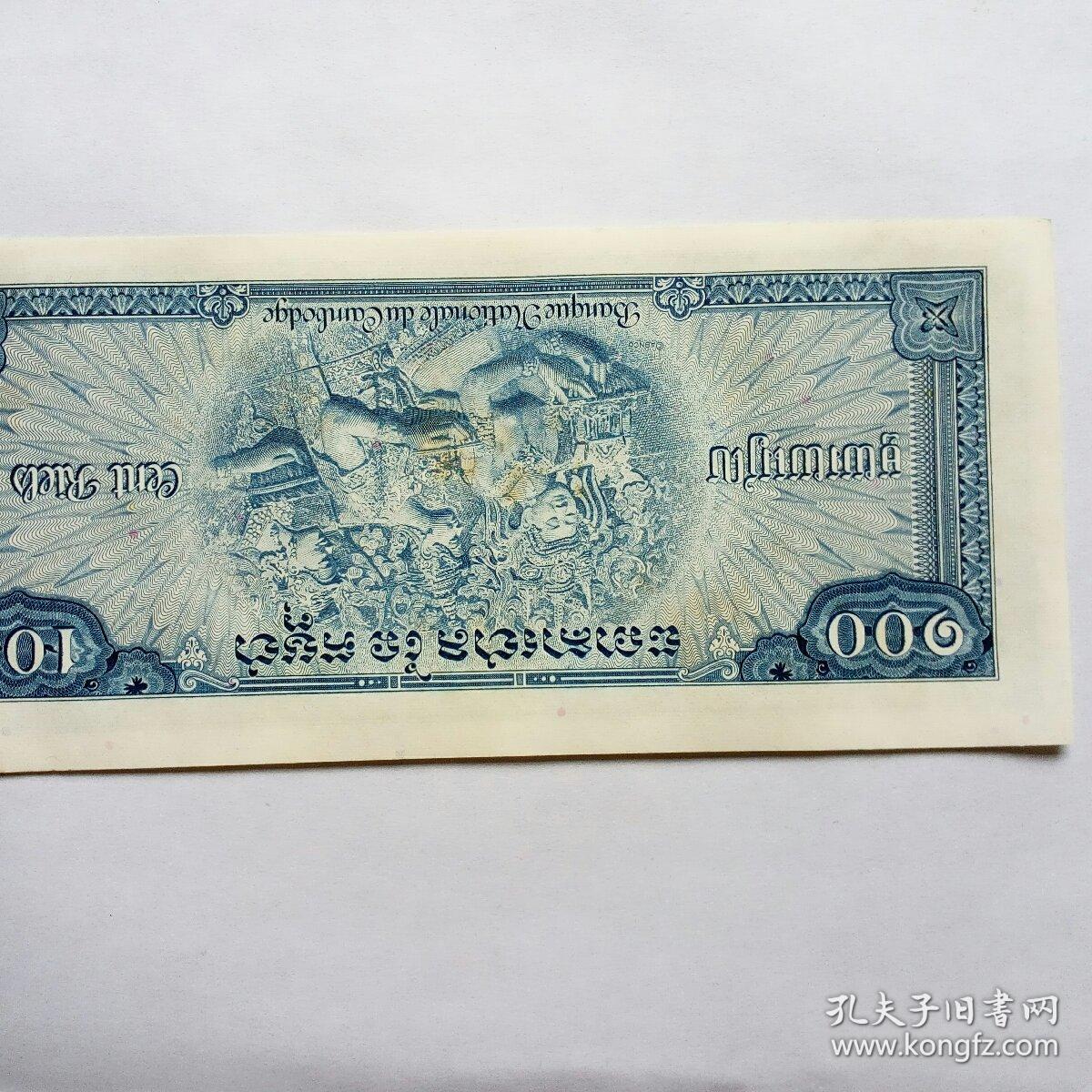 瑞尔币(一人民币等于多少瑞尔币)