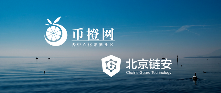 安网币(安网币价格今日行情)