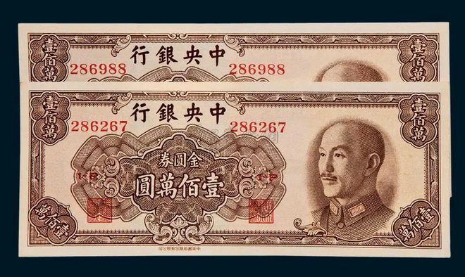 怎样兑换法币(怎样兑换法币现金)