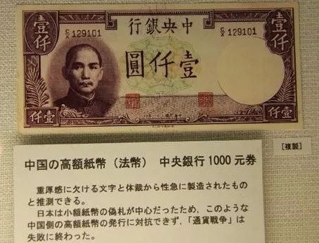 怎样兑换法币(怎么从法币换到币币)