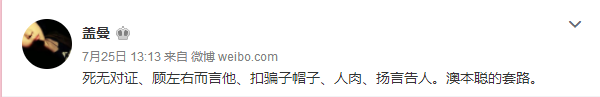 炒币群(炒币群都在哪)