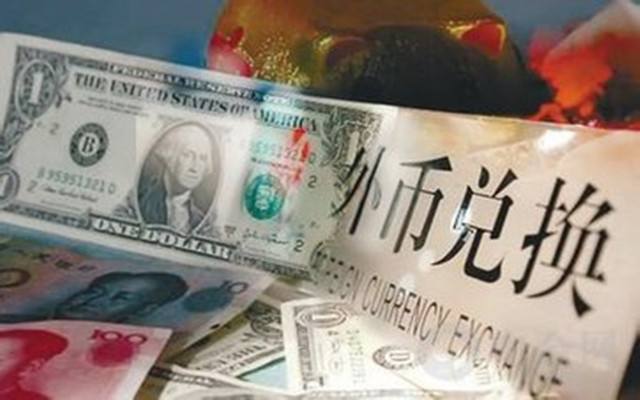 坡币(一人民币换多少新加坡币)