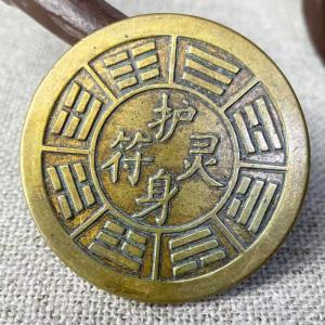 灵币(灵币石)