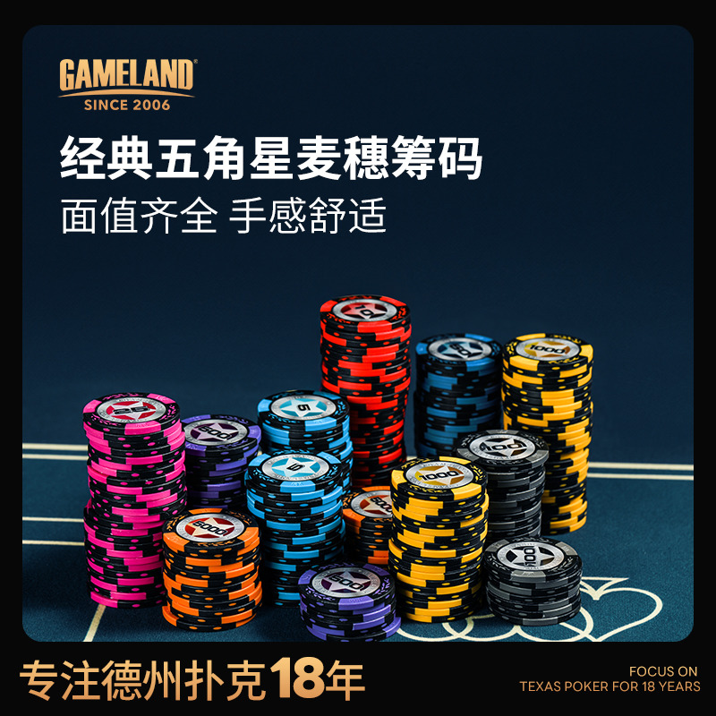 德州币(德州币商微信)