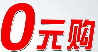 零币app(零币ZEC在美国有下架吗知乎)