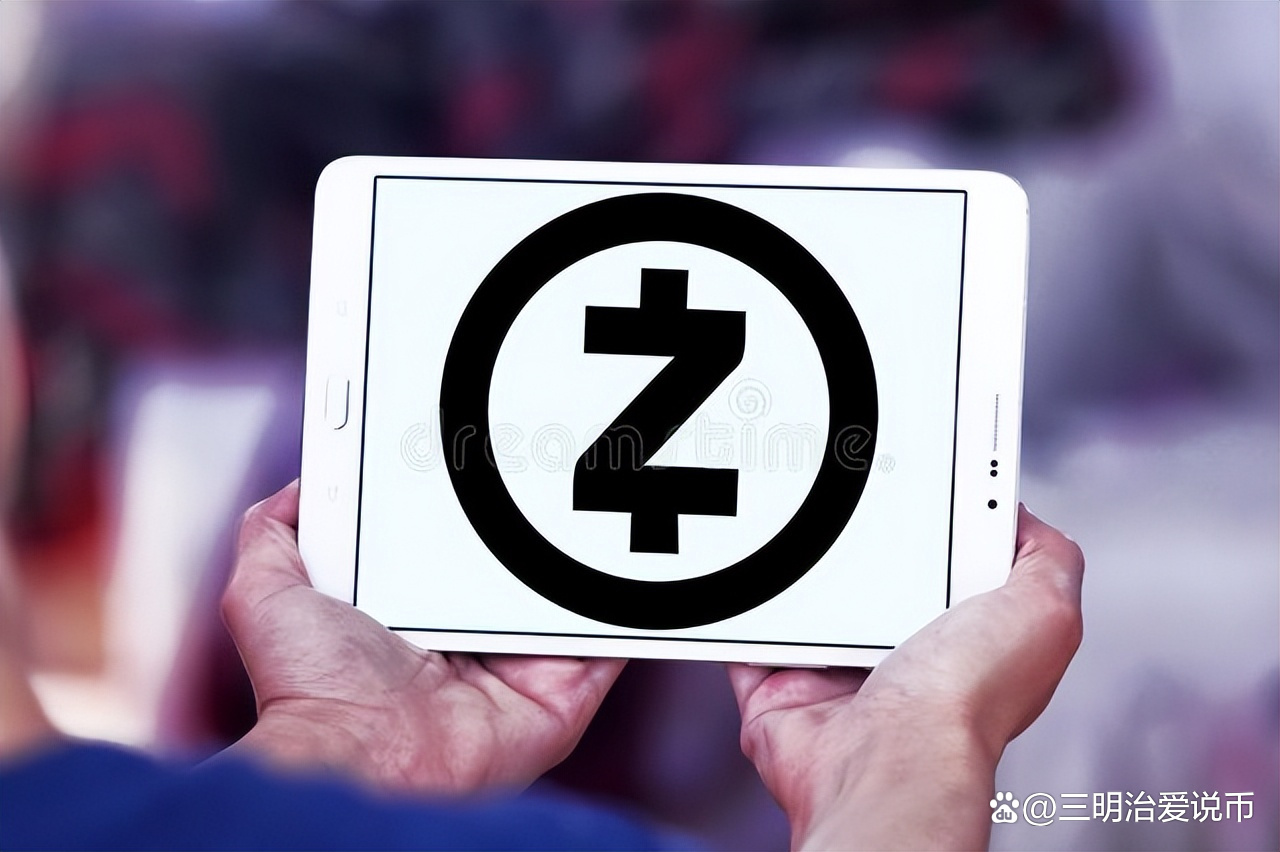 零币app(零币ZEC在美国有下架吗知乎)