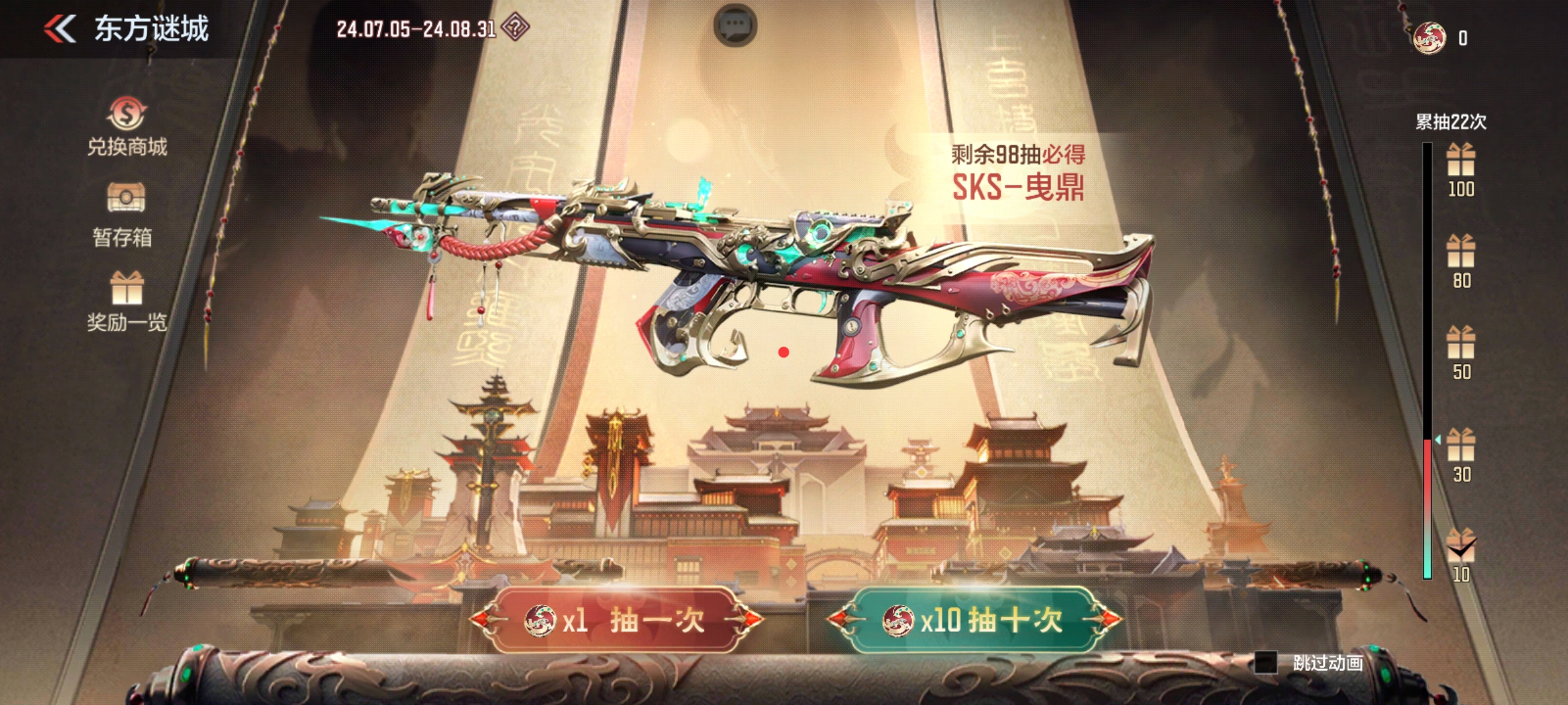 币购商城(币购网交易所)