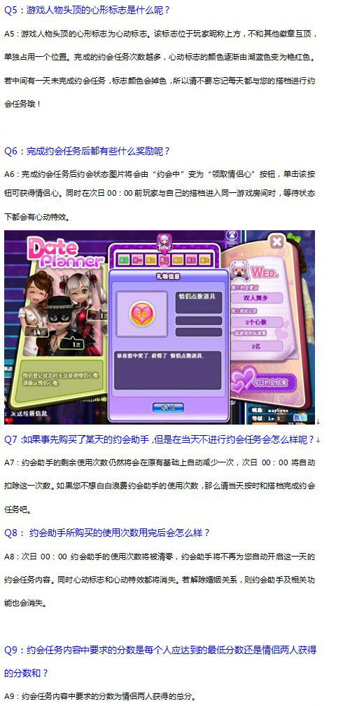币购商城(币购网交易所)