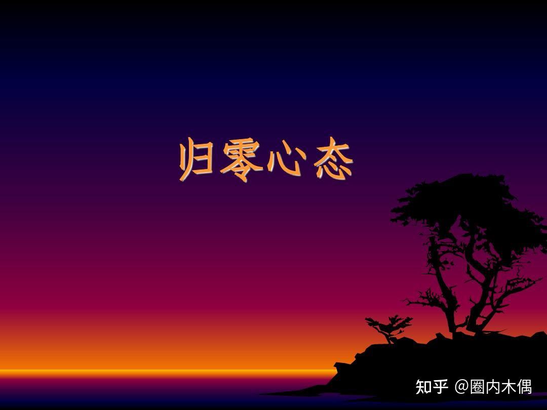 币圈夫妻(币圈夫妻是指谁)
