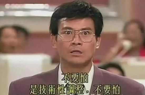 炒币视频(女生炒币视频)
