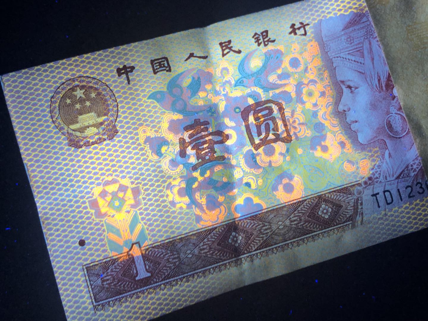 td币(cntd币)