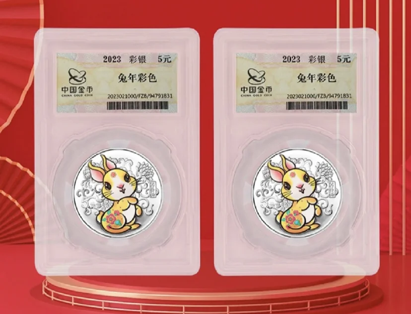 币通(币通全球可以投资吗?)