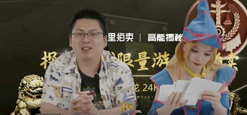 炒游戏币(炒游戏币赚钱吗)