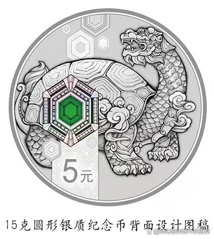 乌龟币(乌龟币有什么用)