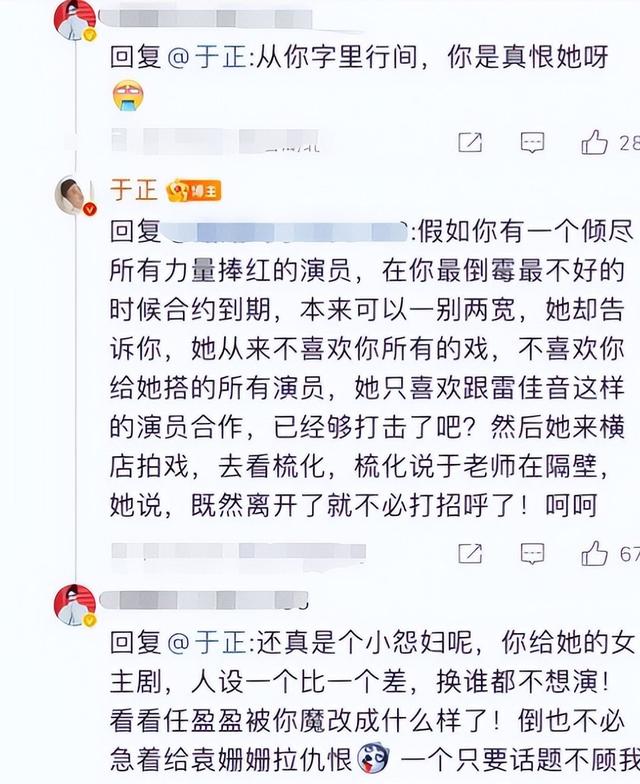 贵人币被暂停(贵人币是国家允许的吗?)