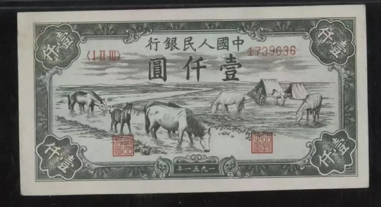 绿行币(绿行币相关说明)