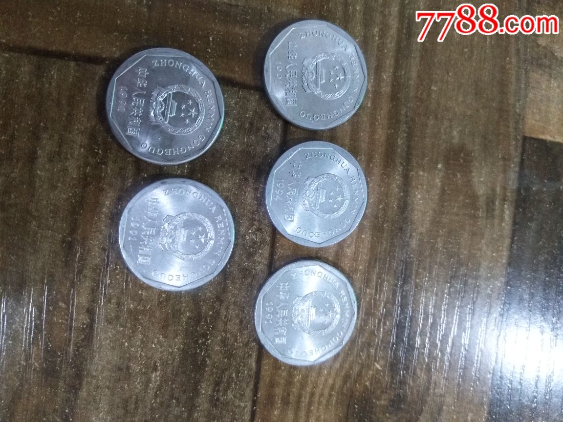 币圈94(币圈94事件比特币跌了多少)