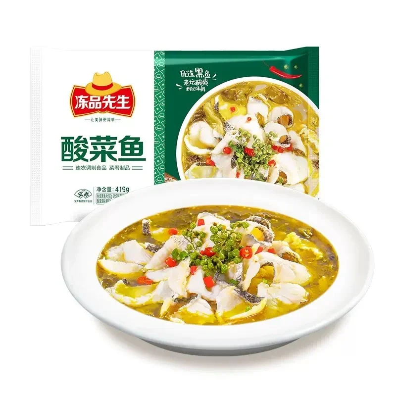 安币先生(安币官网下载)