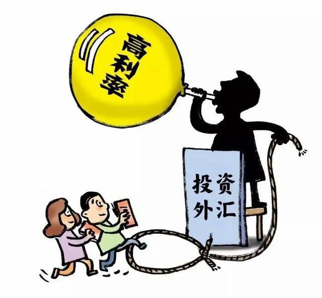 炒币大神(炒币大神群名)