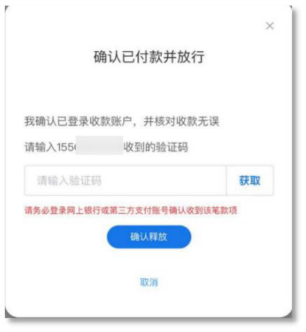 法币购买(法币购买黄金)