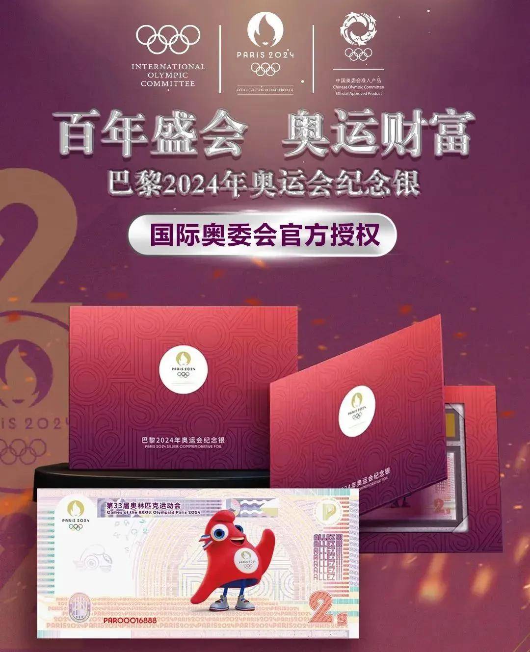 bcb币行情(bcb币今日行情)