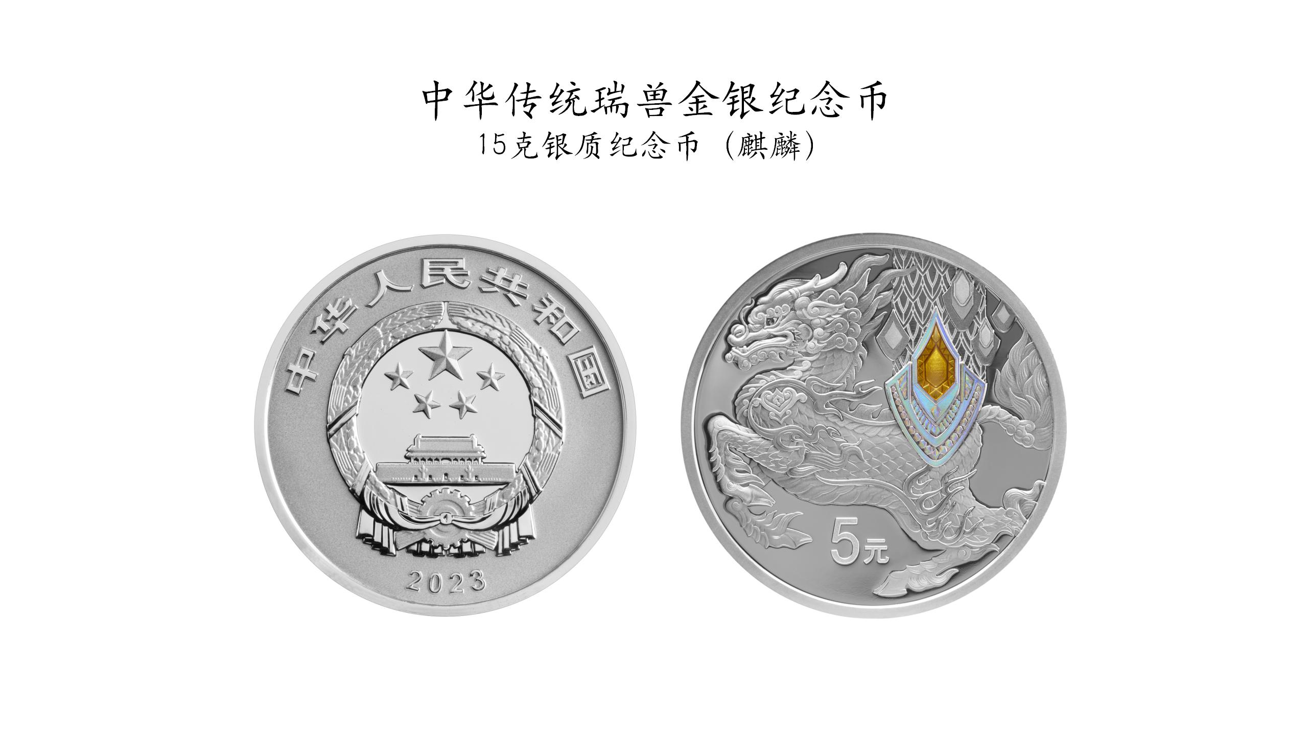 币民(10万卢布人民币民币是多少元)