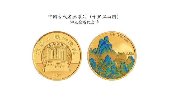 币民(10万卢布人民币民币是多少元)